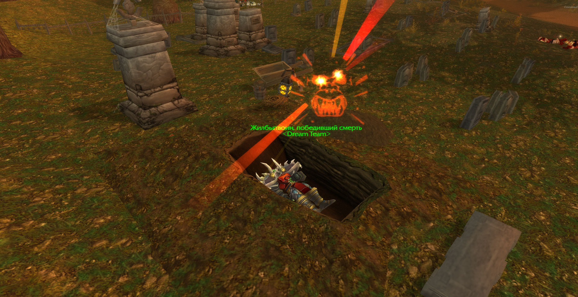 WoWScrnShot_082925_104508.jpg
